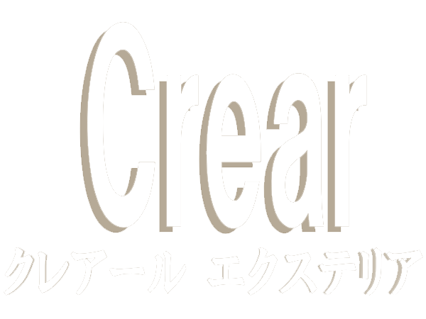 お役立ちコラム | Crear エクステリア（クレアール株式会社） - パート 40